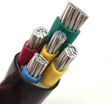铝芯电缆 铝缆 铝电力电缆