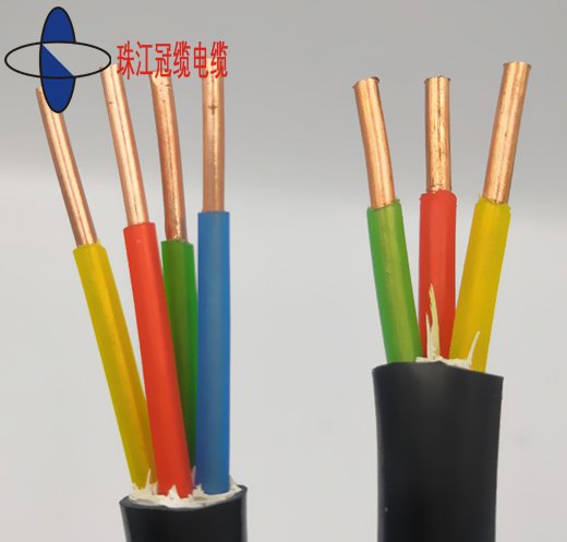 广东珠江冠缆实业电线电缆